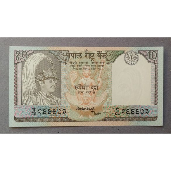 Nepál 10 Rupees 1990 UNC