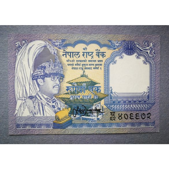 Nepál 1 rupee 1995 UNC