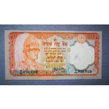 Nepál 20 rupees 1995 AUNC