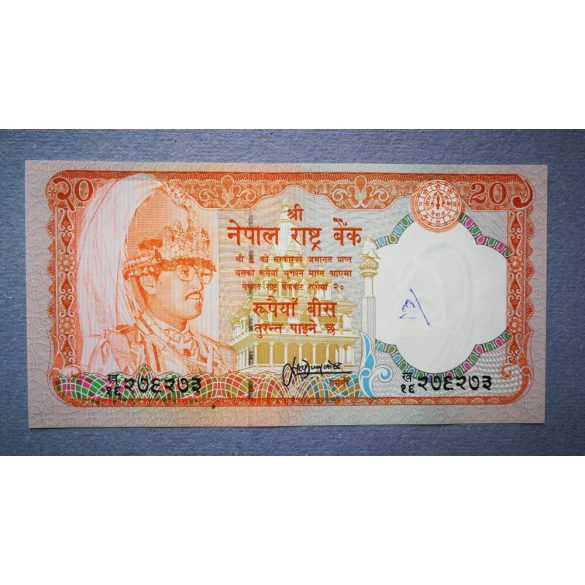 Nepál 20 rupees 1995 AUNC