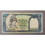 Nepal 50 Rupees 2002 UNC