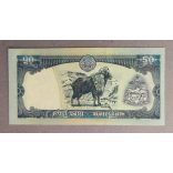 Nepal 50 Rupees 2002 UNC
