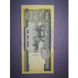 Nepál 100 rupees 2006 UNC