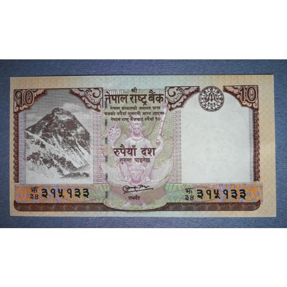 Nepál 10 rupees 2010 UNC