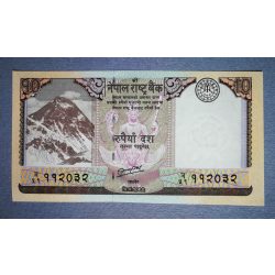 Nepal 10 rupees 2012 UNC