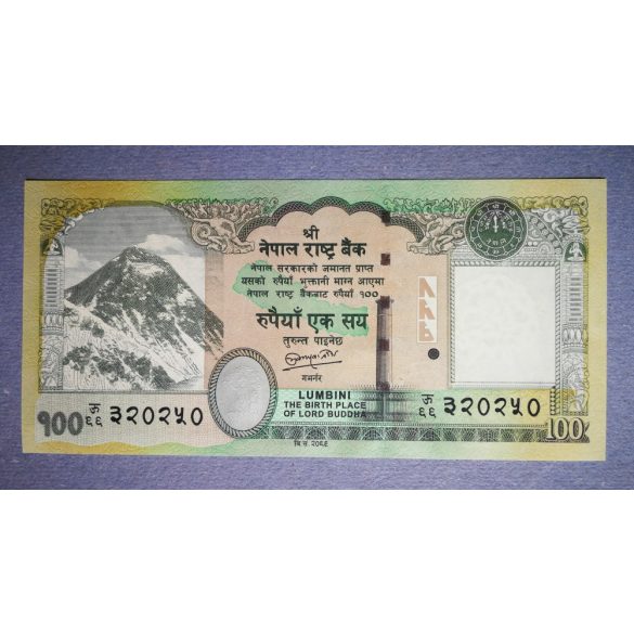 Nepál 100 rupees 2012 UNC