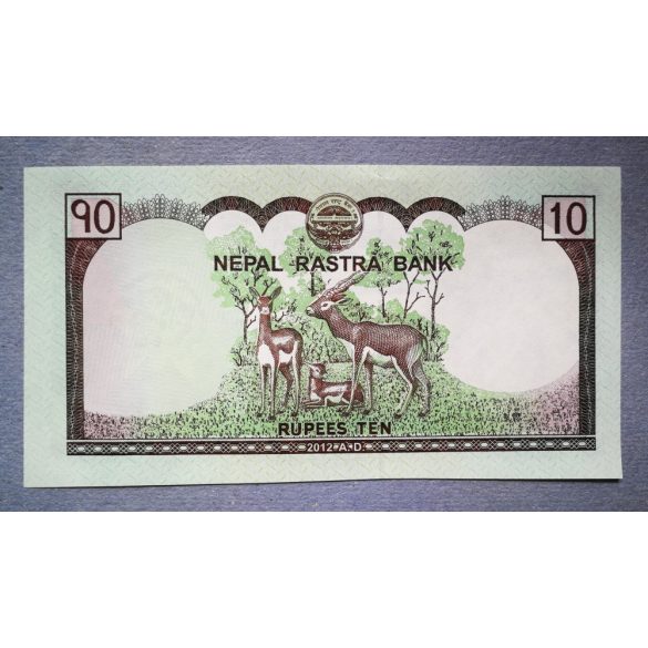 Nepál 10 rupees 2012 UNC