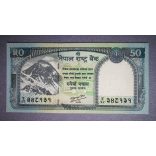 Nepál 50 rupees 2012 UNC