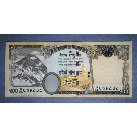 Nepal 500 rupees 2012 UNC