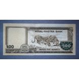 Nepál 500 rupees 2012 UNC