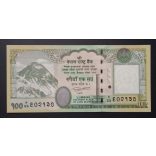 Nepál 100 Rupees 2015 UNC