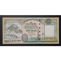 Nepal 100 Rupees 2015 UNC