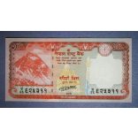 Nepál 20 rupees 2016 UNC