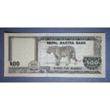 Nepál 500 rupees 2016 UNC