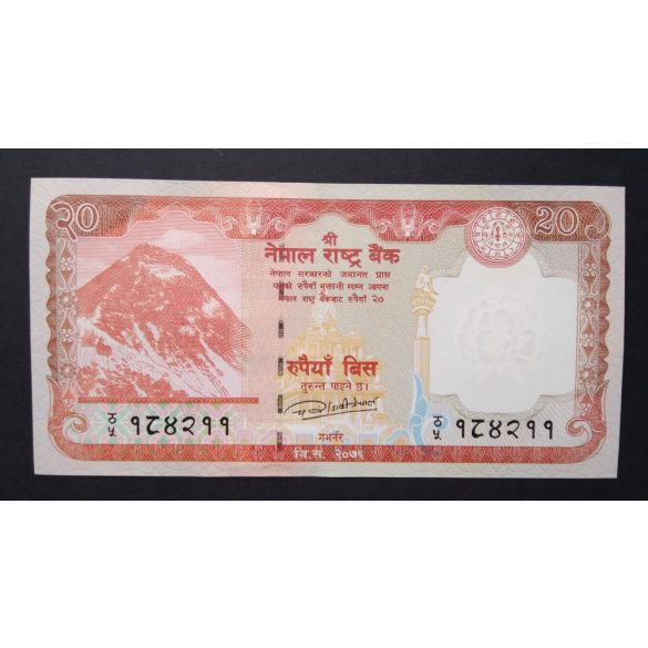 Nepal 20 Rupees 2020 UNC