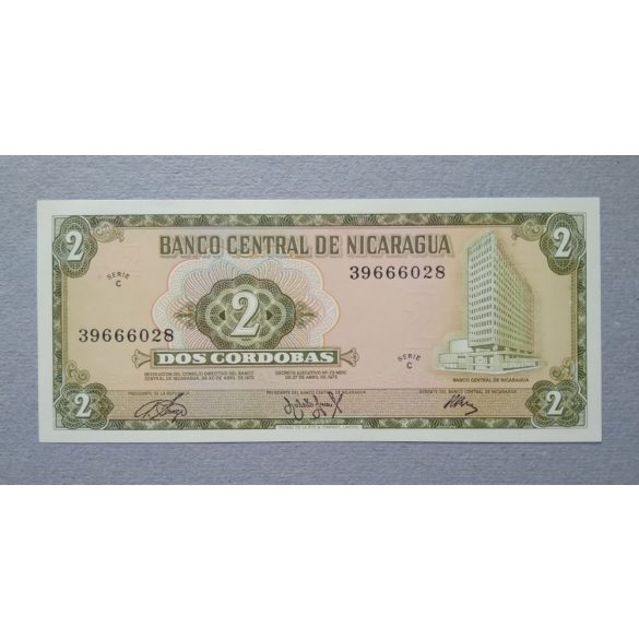 Nicaragua 2 Cordobas 1972 UNC