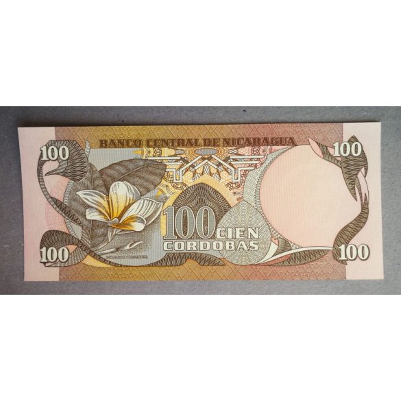 Nicaragua 100 Cordobas 1985 UNC