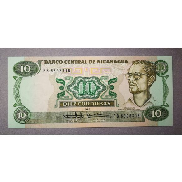 Nicaragua 10 Cordobas 1985 UNC