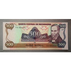 Nicaragua 500 Cordobas 1985 UNC