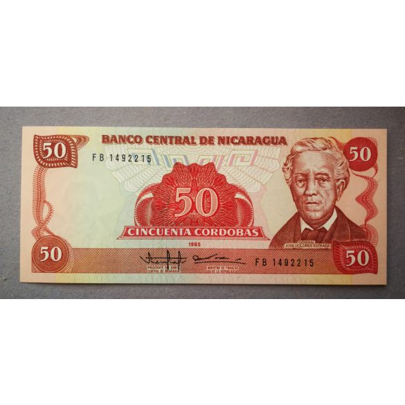 Nicaragua 50 Cordobas 1985 UNC