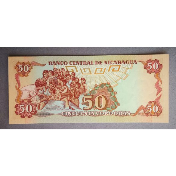 Nicaragua 50 Cordobas 1985 UNC