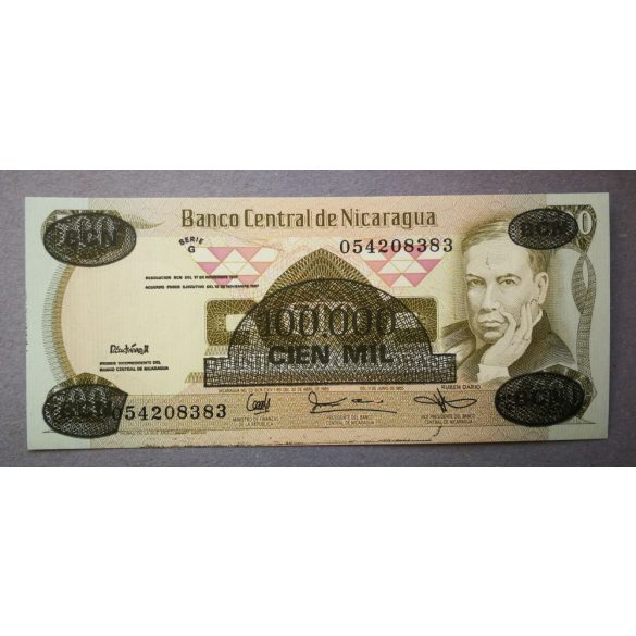 Nicaragua 100000 Cordobas 1987 UNC