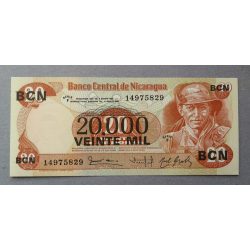 Nicaragua 20000 Cordobas 1987 UNC