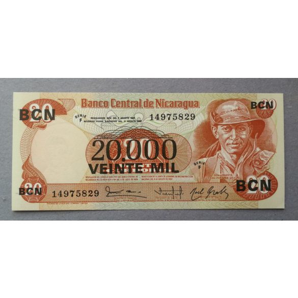 Nicaragua 20000 Cordobas 1987 UNC