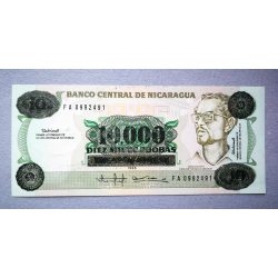 Nicaragua 10000 Cordobas 1989 aUNC Felülbélyegzett