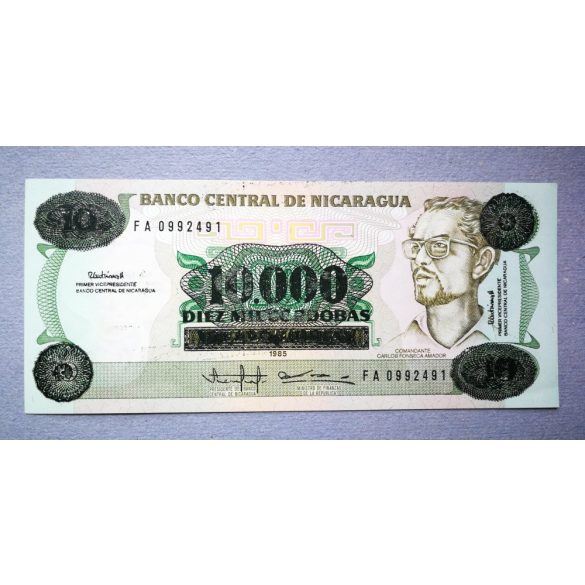 Nicaragua 10000 Cordobas 1985 aUNC Overstamped 