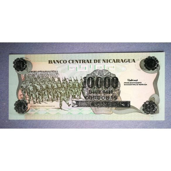 Nicaragua 10000 Cordobas 1985 aUNC Overstamped 