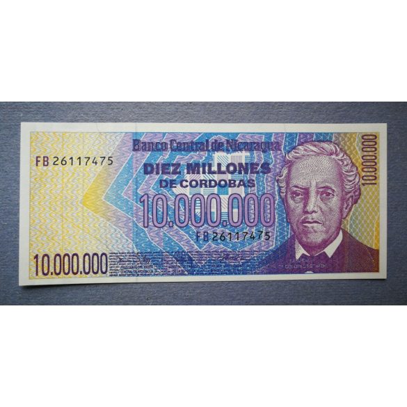 Nicaragua 10000000 Cordobas 1990 UNC