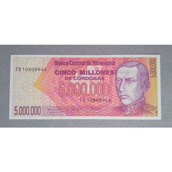 Nicaragua 5 Million Cordobas 1990 UNC