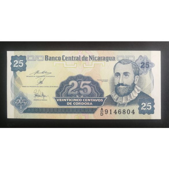 Nicaragua 25 Centavos 1991 UNC-