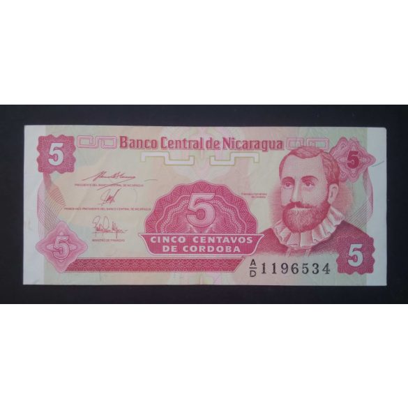 Nicaragua 5 Centavos 1991 VF 