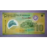 Nicaragua 10 Cordobas 2007 UNC