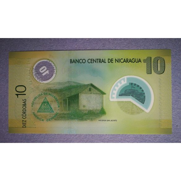 Nicaragua 10 Cordobas 2007 UNC