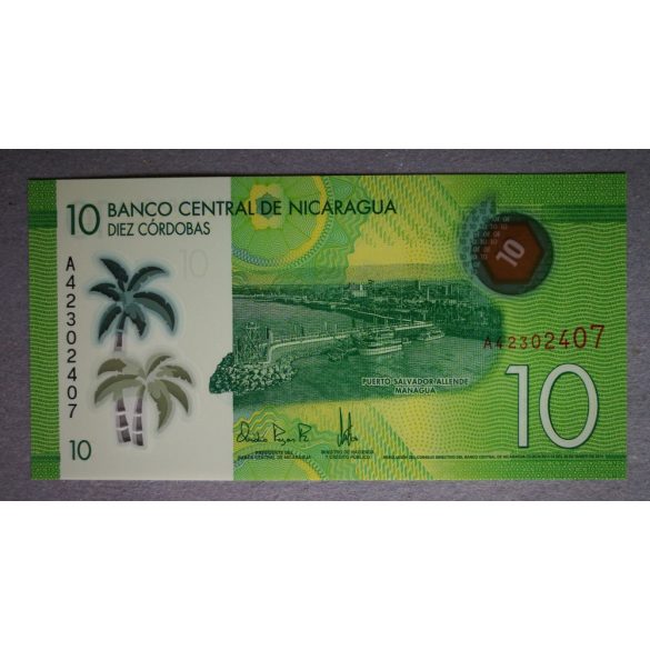 Nicaragua 10 Cordobas 2014 UNC