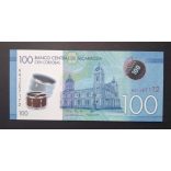 Nicaragua 100 Cordobas 2014 UNC 