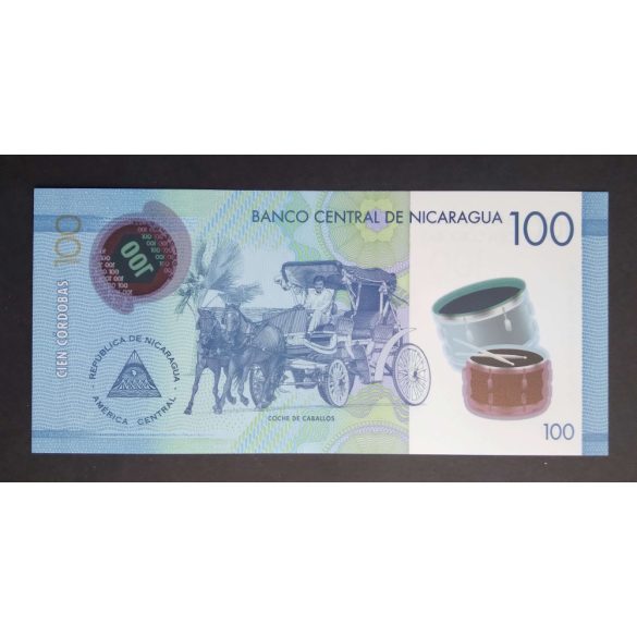 Nicaragua 100 Cordobas 2014 UNC 