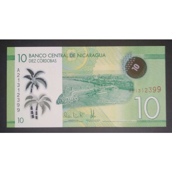 Nicaragua 10 Cordobas 2014 UNC 