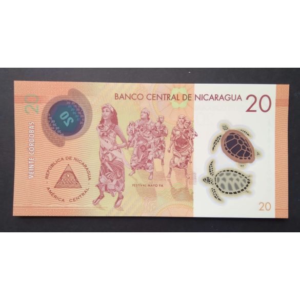 Nicaragua 20 Cordobas 2014 UNC 