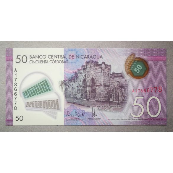 Nicaragua 50 Cordobas 2014 UNC