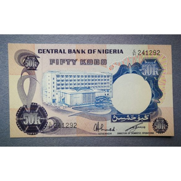 Nigeria 50 Kobo 1973 UNC