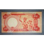 Nigeria 10 Naira 2001 UNC 