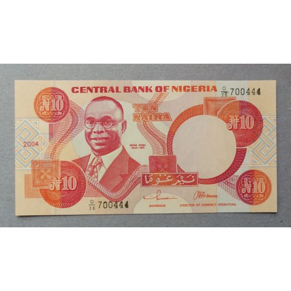 Nigéria 10 Naira 2004 UNC