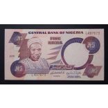 Nigeria 5 Naira 2005 UNC