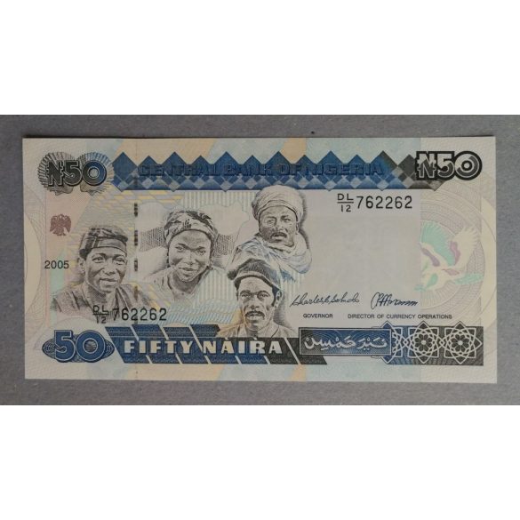 Nigeria 50 Naira 2005 UNC