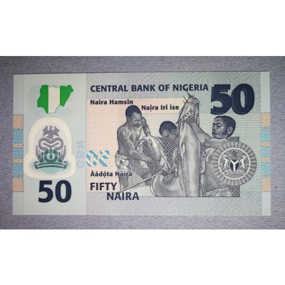 Nigeria 50 Naira 2010 UNC