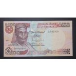 Nigeria 100 Naira 2011 UNC